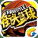 爱体育官方app下载