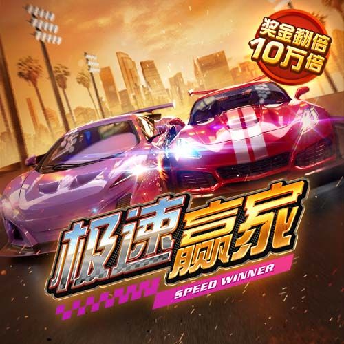 华体体育app下载安装