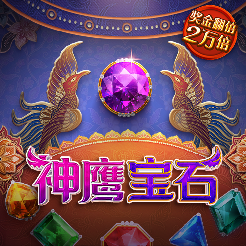 星空体育在线登录