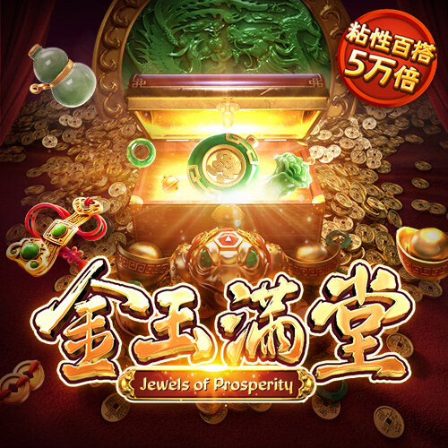 6t体育官网下载