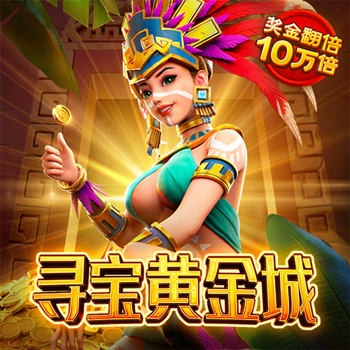皇冠体彩网站官网下载最新版