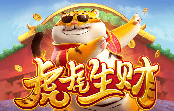 爱游戏最新官网登录入口