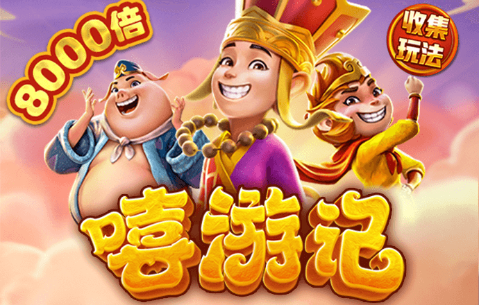 世博体育官方网站下载