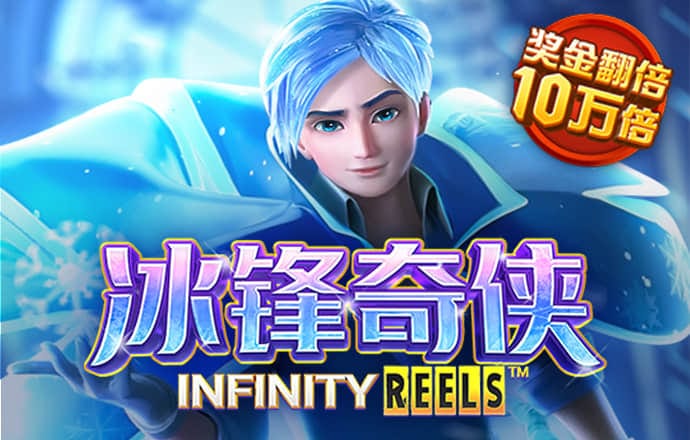 云开·全站中国登录入口