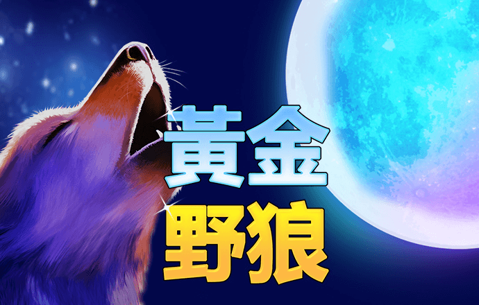 BOB体育安卓下载