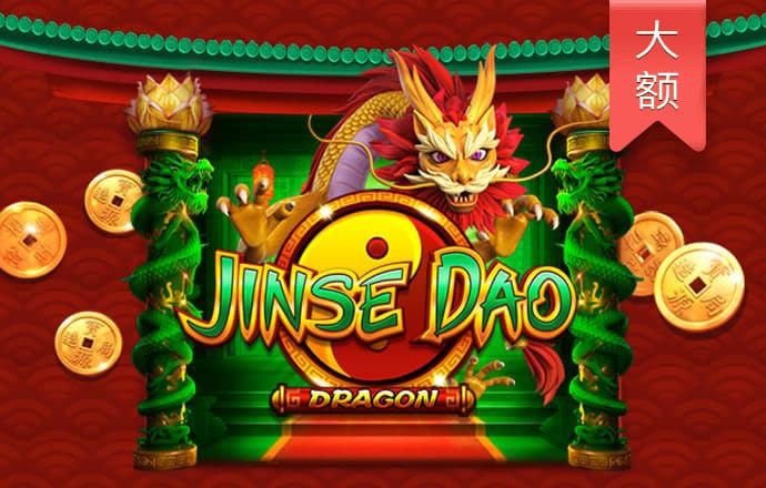 凤凰彩票官网app下载新版