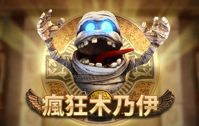 新莆京8883平台