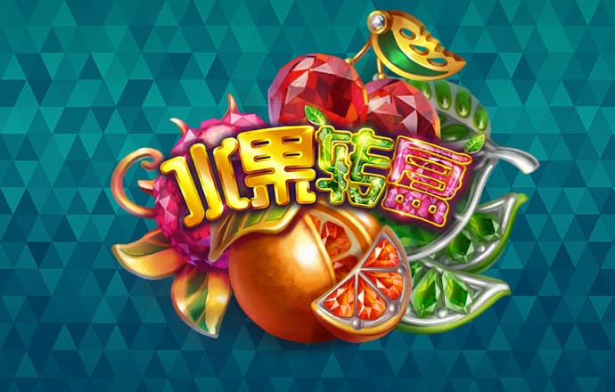 南宫28ng娱乐平台游戏特色