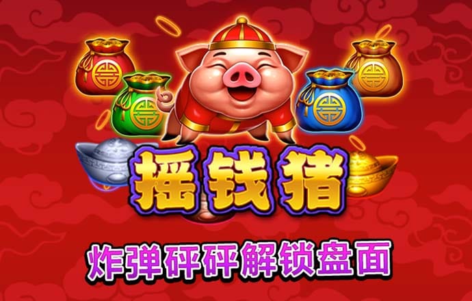 宝博体育注册平台